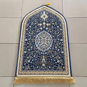 Single Prayer Mat